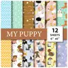 Más Vendido 12 Hojas/Paquete Álbum de Fotos DIY Papel para Scrapbooking Perro Negro y Gris Compra Directa Transfronteriza Venta al por Mayor Papel de Material Lindo