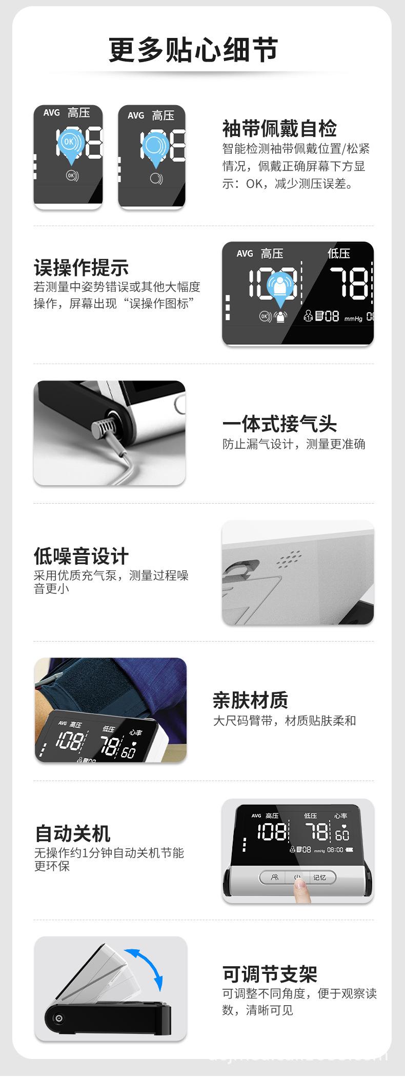 30D修改_13.jpg