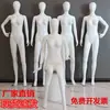 Tienda de ropa maniquí pintado al horno modelo de pie en ventana hombre y mujer cuerpo completo molde de cuerpo humano para ropa display modelo femenino