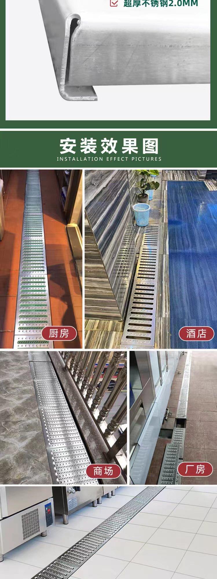 详情9.jpg