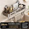 Estante de Almacenamiento para Baño con Ventosa Baño Inodoro Lavabo Pared Sin Perforaciones Estante de Almacenamiento para Gel de Ducha de Baño