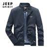 6058 chaqueta de algodón lavado para hombre Otoño 2023 Nueva abrigo sencillo casual de talla grande para hombre top de cuello alto para hombre