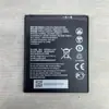 Adecuado para teléfono móvil Zte Blade A31 Plus P600 Batería de repuesto Li3830T43P8H486375