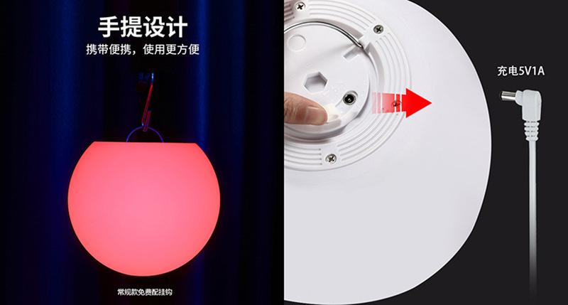PE大圆球-详情7.jpg