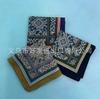 Pañuelo de Algodón Estampado para Hombre Estilo Clásico Pañuelo de Hombre Viejo Pañuelo de Bolsillo para Traje Regalo Traje Exportable