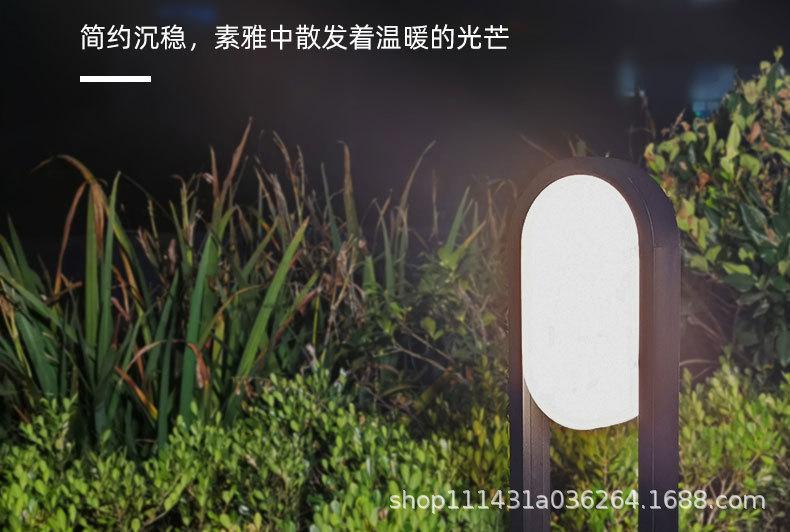 草坪灯详情页_12.jpg