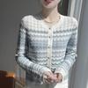 Cardigan de Lã Penteada Estilo Suave Gola Redonda Tricotado 25 Anos Verão Novo Top Recortado com Listras Contrastantes Ondas d'Água