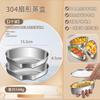 Bandeja de Acero Inoxidable 304 Dividida en Forma de Abanico para Cocinar al Vapor con Tapa, Caja para Cocinar al Vapor, Rejilla para Cocinar al Vapor, Olla Arrocera, Bol para Cocinar al Vapor, Gadget para Cocinar al Vapor, Cesta Vaporera