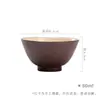 Caneca Master de Cerâmica Grossa Estilo Japonês Dinastias Tang e Song Estilo Wabi-Sabi, Conjunto de Chá Kung Fu, Caneca de Chá Doméstica de Barro Estilo Antigo Cerâmico, Caneca de Degustação Feita à Mão