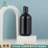 Botella Boston de 500 ml con Tapa de Rosca, Botella para Hidrosol, Botella con Dispensador de Presión para Loción, Botella para Acondicionador