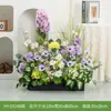 Arreglo de Flores Artificiales y Plantas Verdes HY-DS3 para Decoración de Fondo de Boda, Flor de Mesa, Decoración de Mesa de Comedor, Decoración de Flores Falsas de Lujo Ligero