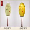 Estilo chinês clássico tecido pintado à mão lanterna de oliva moderna criativa casa de chá restaurante de panela quente herança chinesa