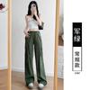 Pantalones de Trabajo Estilo Americano para Mujer, Otoño 2026 Nuevos de Cintura Alta Casual Adelgazantes de Gama Alta Pierna Recta Pantalones de Chándal para Figuras Petite