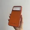 Adecuado para funda de teléfono 17 Pro Max, skin tipo armadura con patrón de fibra de carbono de cobertura total, funda protectora para teléfono Apple 16 Pro