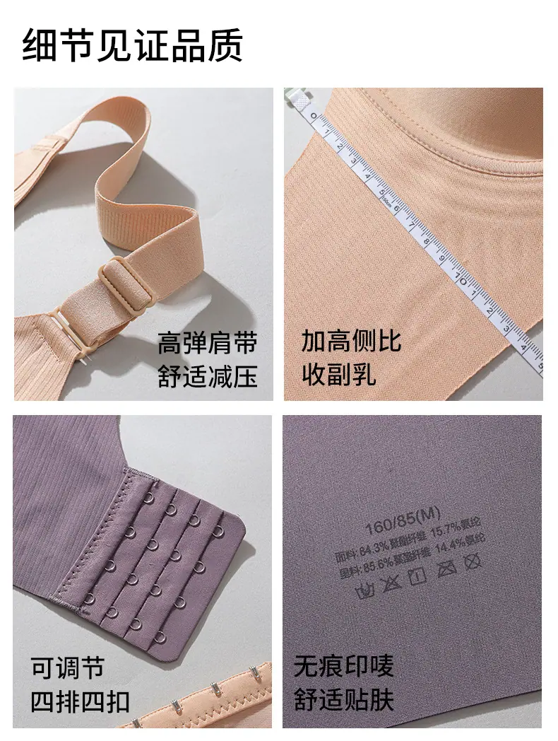 详情_17.jpg