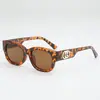Gafas de Sol Cuadradas Pequeñas Estilo Retro Genial 2026 para Hombres, Versión Coreana, Protección UV, Gafas de Sol para Proteger del Sol para Mujeres, Modernas