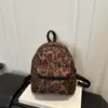 Otoño 2026 Nuevo Elegante Gama Alta Retro Dulce Fresco Chica Picante Estampado de Leopardo Moderno Sencillo Versátil Mochila