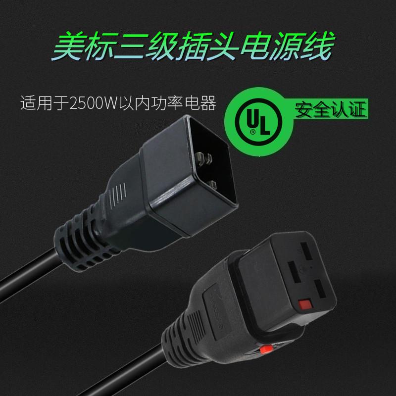 20200314_111207_039_ 副本227474