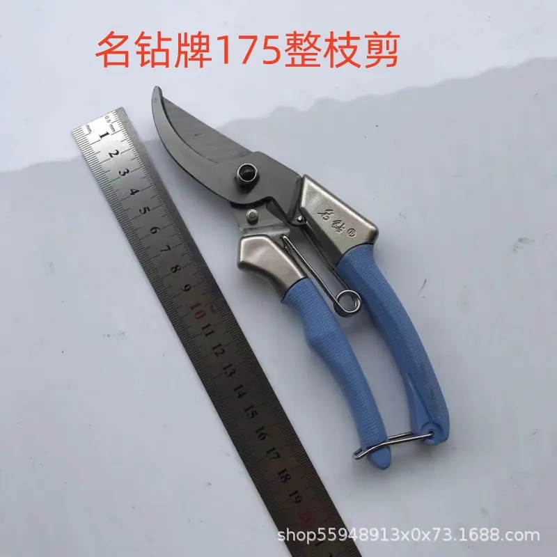 175整枝剪.jpg
