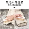 Cepillo de Tabla para Lavar Ropa con Cerdas Súper Suaves para Limpiar Chaquetas de Plumas, Herramienta Mágica para el Hogar para Lavar Zapatos, Cepillo para Lavar Ropa Que No Daña la Ropa