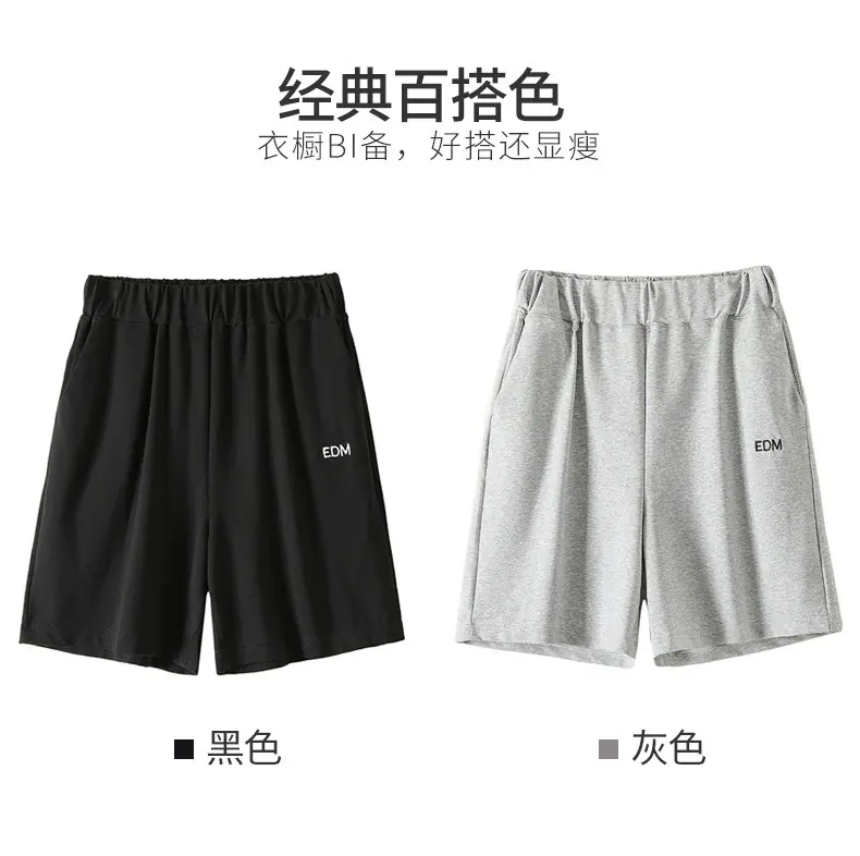 详情-4.jpg