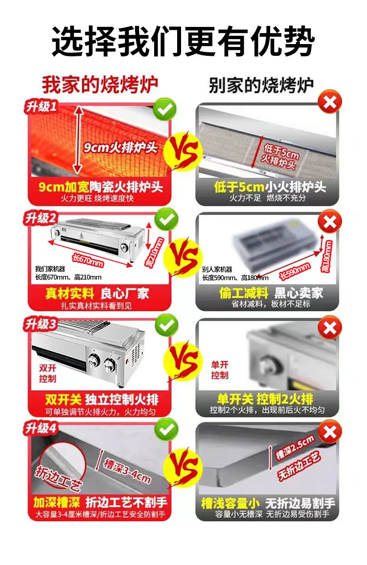 详情页_14.jpg