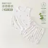 Conjunto de Roupa Sem Manga em Fibra de Bambu para Crianças, Estilo Fino de Verão, Roupas Unissex para Bebês, Conjunto de Duas Peças Estilo Coreano