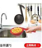 家居厨房_17