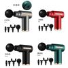Pistola Fascial Mini Mini Portátil Relajación Eléctrico Palo de Masaje Agarre Meridiano e Instrumento de Agarre Masajeador Pistola Máquina Silenciosa