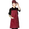 Delantal de Trabajo Chef Cuello Halter Mesero Restaurante Publicidad Impresa Cafetería Delantal Logo Bordado Sin Mangas