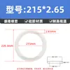 Sello de junta tórica de silicona, junta tórica resistente al aceite, diámetro de alambre 2,65 mm * diámetro interior 3-475 mm, sello de goma tipo O