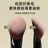 Brocha M65 para Rubor en Crema Dot Makeup, Brocha Angulada para Iluminador Líquido en Crema y Contorno, Brocha para Base de Maquillaje, Herramienta Cosmética Portátil