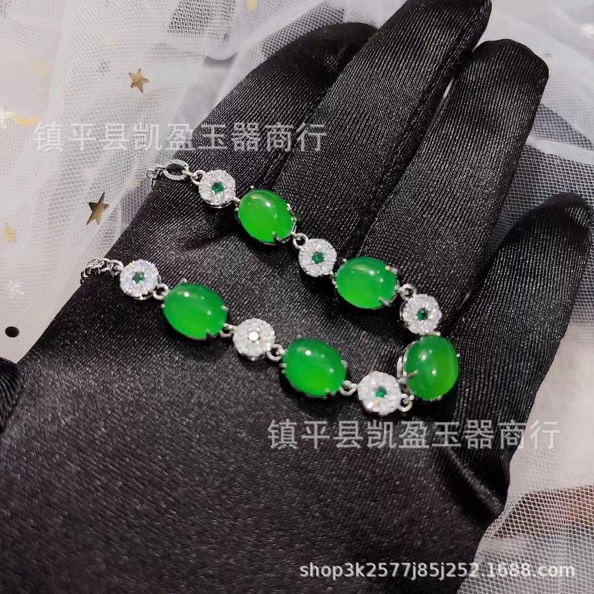 QQ图片20241012192715
