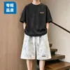 Conjunto T-shirt tie-dye de manga curta transfronteiriço para homens 2026 moderno versátil shorts tie-dye conjunto esportivo casual para homens