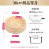 Atacado de fábrica boutique bambu artesanal vaporizador pequeno lanche pãozinho vaporizador rack de vaporizador doméstico grande vaporizador vaporizador de bambu