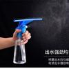 Artefacto Limpiacristales Doméstico Rociador de Agua Limpiador Rascador de Vidrio Limpieza Especial de Espejos Herramienta de Doble Cara Limpiacristales