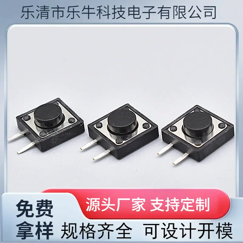 大泽工具_20241012132613