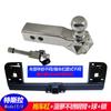 Engate de Reboque Quadrado para Para-choque de Tesla Model Y Modelo 3/Y Chicote de Fiação Elétrica para RV Modificado Motocicleta Iate
