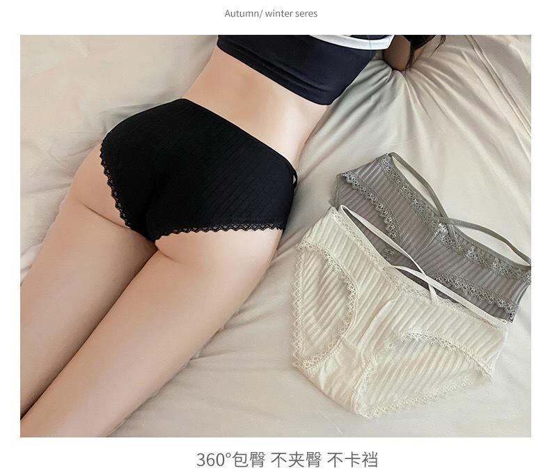 微信图片_20220209125310