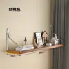 Estante de almacenamiento de pared sin perforaciones, partición de pared montada en la pared junto a la cama, decoración de pared para sala de estar, estante para router, estantería de pared