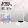 Lámpara UV Recargable para Uñas con Forma de Loto, Modelo de Escritorio para Salones de Uñas, Secado Rápido, No Ennegrece, Tamaño Pequeño, Lámpara Anti-Ennegrecimiento