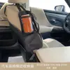 Nueva Bolsa de Almacenamiento Lateral para Asiento de Coche de Amazon Hecha a Medida, Bolsa Colgante Multifuncional para Coche con Diseño Impermeable