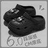 Zapatos de Eva Croc para Mujer Ropa de Exterior de Verano Nueva Suela Gruesa Antideslizante Aumentada Sandalias de Punta Cerrada para Playa y Mar Mujeres