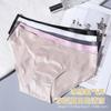 Ropa interior de verano ultrafina sin costuras de seda de hielo, transpirable, de secado rápido, de cintura media, para mujer