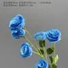 Flores Artificiales Azules Ramo Materiales para Decoración de Escena de Boda, Rosas Azules para Arreglo de Piso de Salón de Bodas y Flores Decorativas