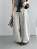 Em seguida, calças de perna larga curvas de cintura alta simples e elegantes em estilo coreano para mulheres, folgadas e versáteis, calças tipo balão que emagrecem 6189