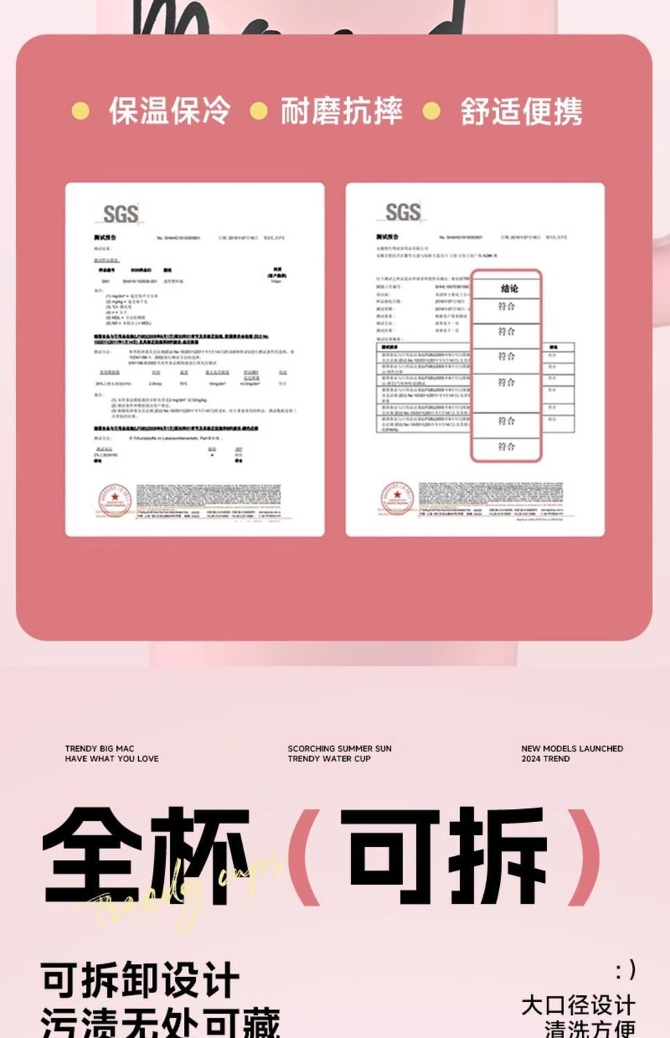 9f90ed87-9bea-430f-a5db-c754b38805cf.jpe