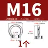 Tuercas de elevación, Tornillos, Pernos, Tapas de tornillo de acero inoxidable estándar nacional 304/316, Anillos en D triangulares, de estilo japonés, con base alta, para uso marino