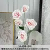 5 Flores de Lisianthus Artificiales para Decoración de Salón de Bodas, Venta Directa del Fabricante, Flores Artificiales Estilo Coreano Ins para Decoración del Hogar