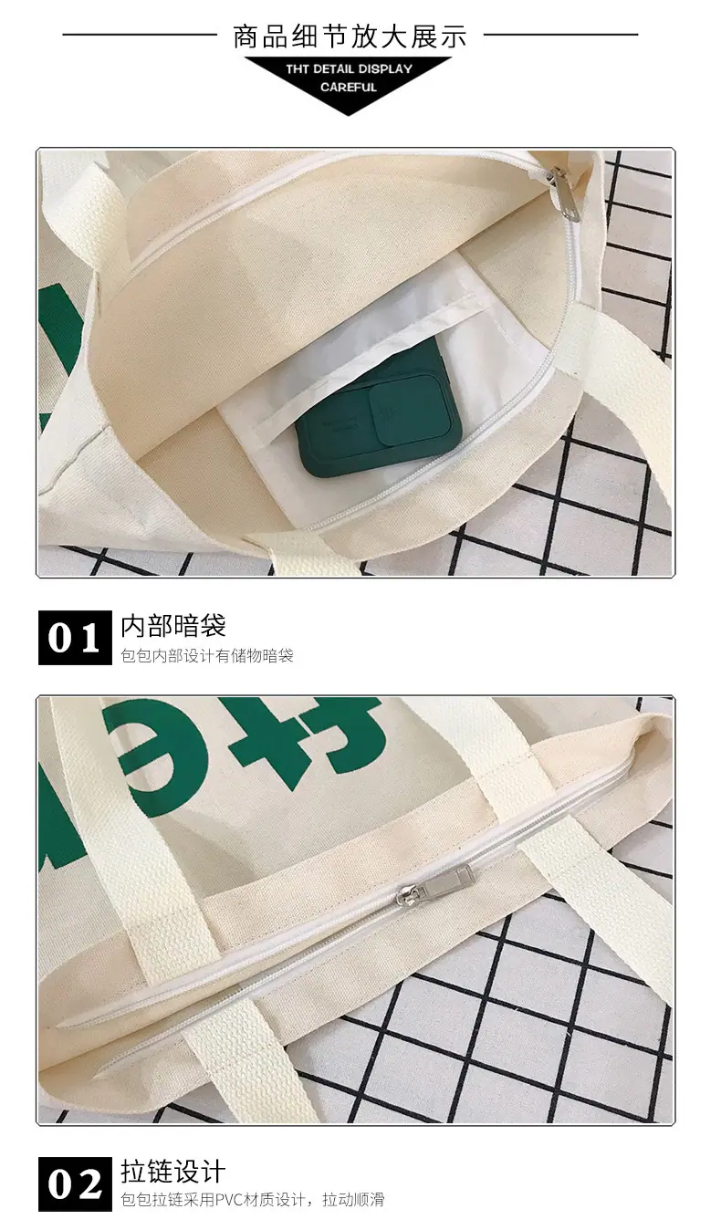 5细节